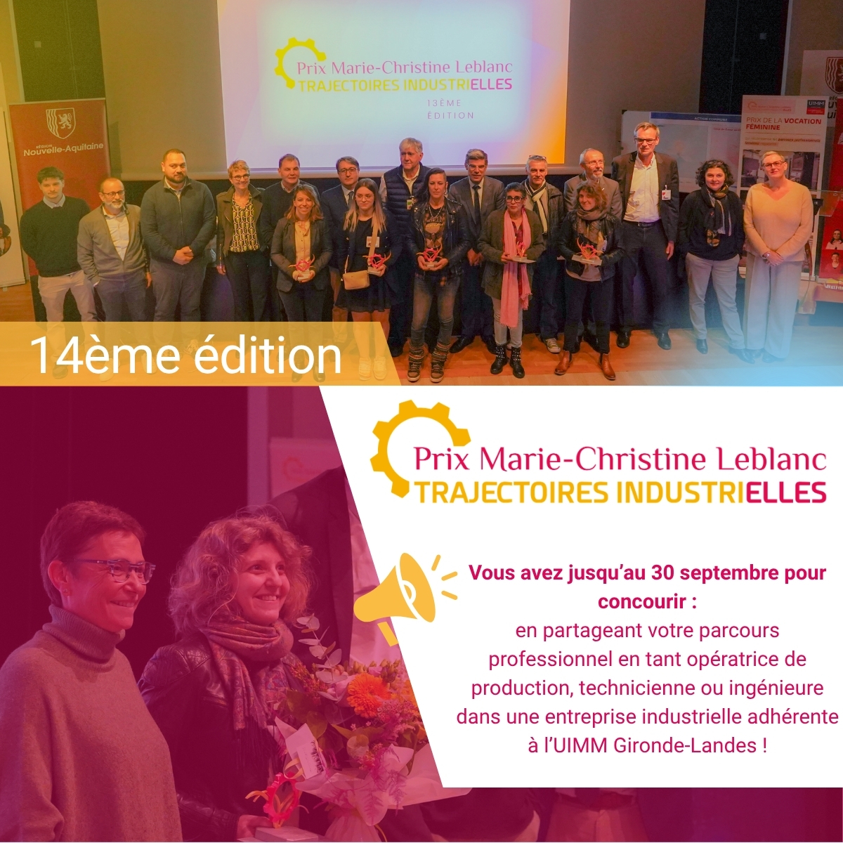 Prix Marie-Christine Leblanc : la 14ème édition est lancée !